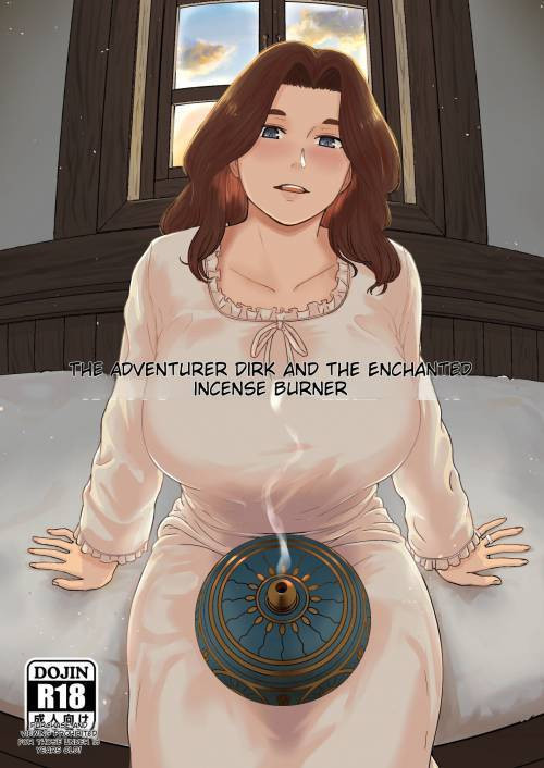 Gyoushounin Dirk to Mahou no Kouro (Peddler Dirk and the Magic Incense Burner)