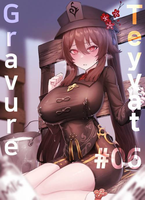 Teyvat Gravure №6 / Гравюра Тейвата