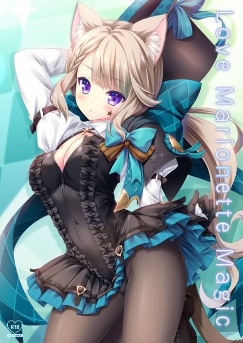 Love Marionette Magic / Любовь волшебной марионетки