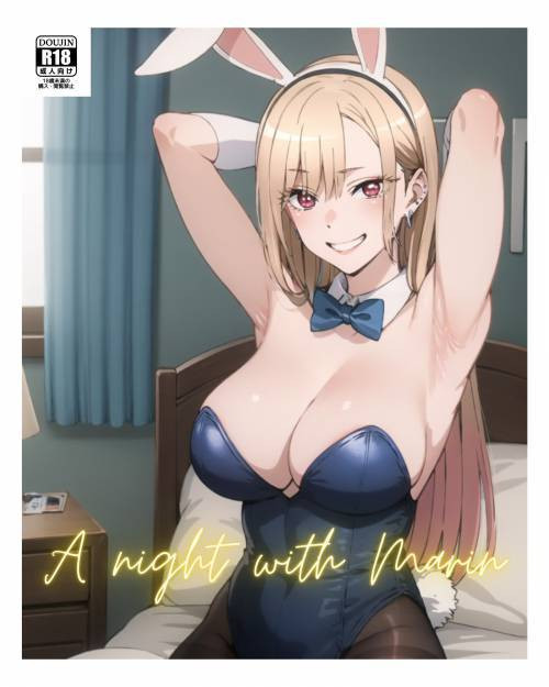 A Night With Marin / Ночь с Марин
