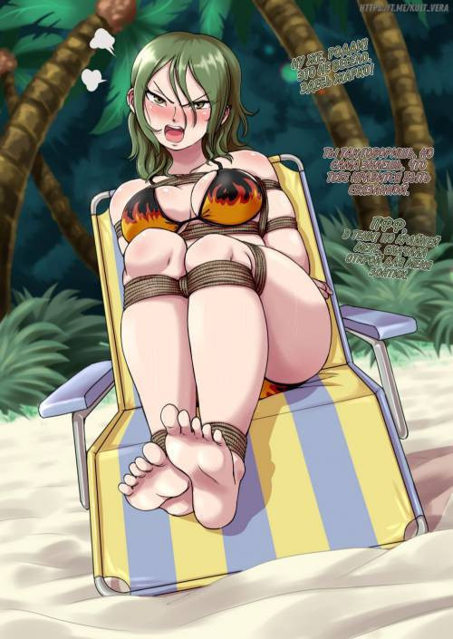 Summer Issa / Летняя Исса