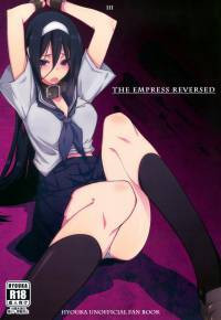 The Empress Reversed