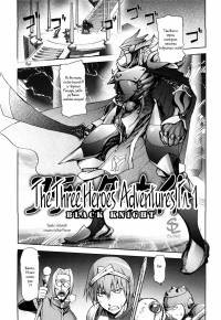 The Three Heroes' Adventures №1-2