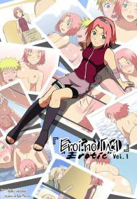 Eroi no №1