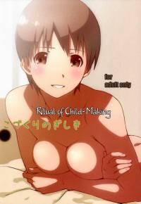 Ritual of Child-Making