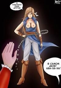 Castlevania Ends