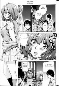 HATSUKOI NO OTO №2