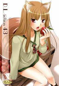 D.L. ACTION №43