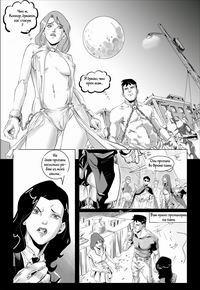 Young Justice Sex Comic