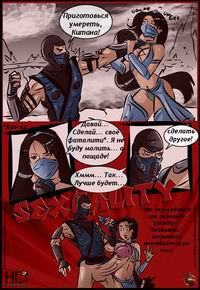 MORTAL KOMBAT (MK4)