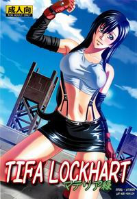 TIFA LOCKHART - MATERIA MIDORI