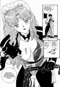 AIDO 11