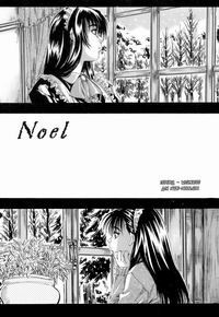 NOEL