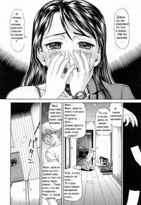 MY MOTHER IS A WHORE (МОЯ МАТЬ ШЛЮХА)