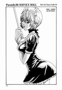 KISEI JUUI SUZUNE (PARASITE №30: SERVICE DOLL)