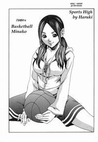 SPORTS HIGH №4 - BASKETBALL MINAKO