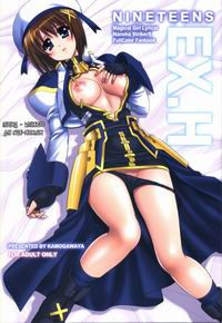 NINETEENS EX.H