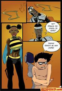 DR. LIGHT AND BUMBLEBEE