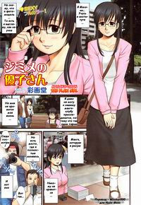 Jimime no Masako-san / Masako-san the Plain Girl