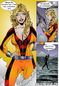 LORNA SPACE ENCOUNTER