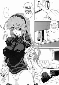 Kayumidome Houme №4