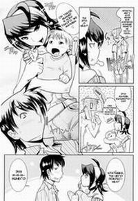 GROOVE TUBE №5