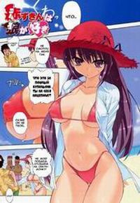 Hatsu Inu  №1-1 / Akazukin wa Ookami ga Suki (Red Riding Hood who Loved the Wolf)