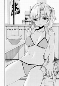 Yanagida-kun to Mizuno-san №9 / Янагида и Мизуно-сан