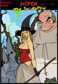 WITCH №7
