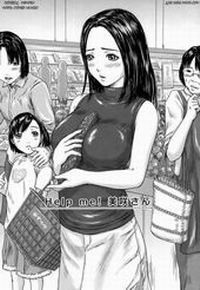 LOVE SELECTION №2 - HELP ME, MISAKI-SAN!