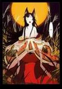 HANAFUDA №1