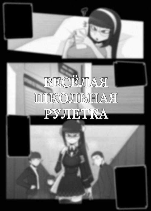 Mika №3