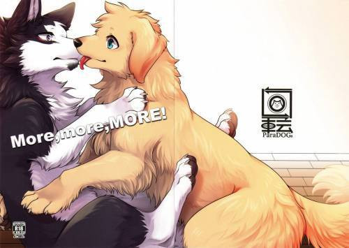 More more MORE! / Еще, еще, ЕЩЕ!