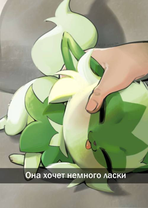 Lv5 Lv18 Lv?? / 5 уровень, 18 уровень, ?? уровень