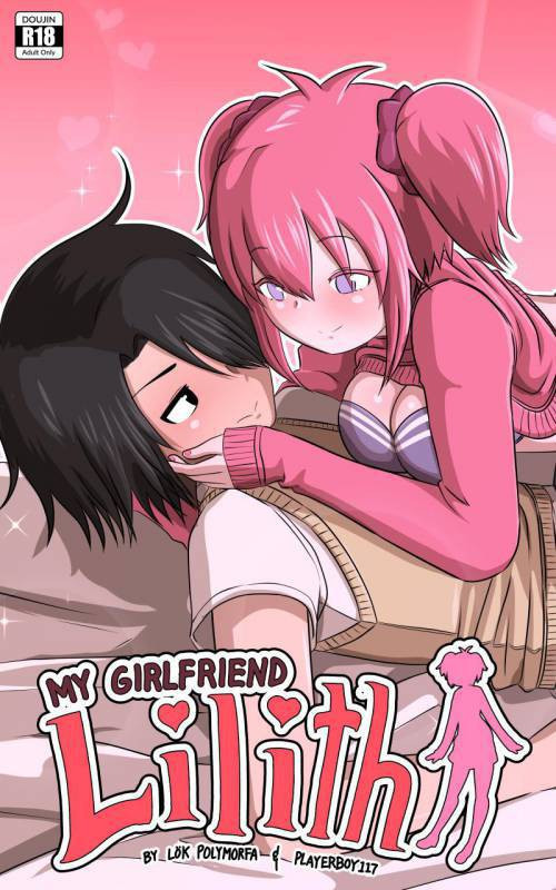 My Girlfriend Lilith / Моя девушка Лилит