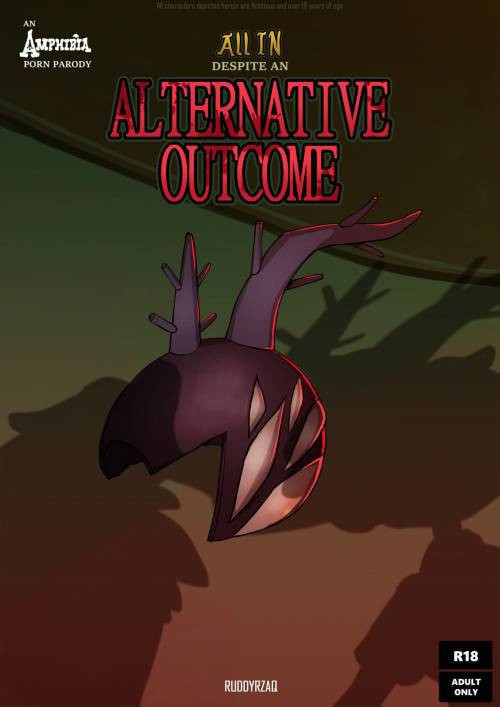 All In Despite an Alternative Outcome / Альтернативный исход