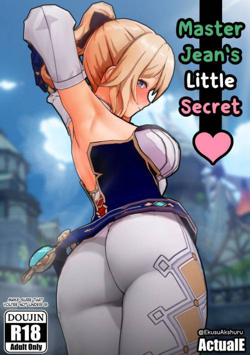 Master Jean's Little Secret / Маленький секрет мастера Джин