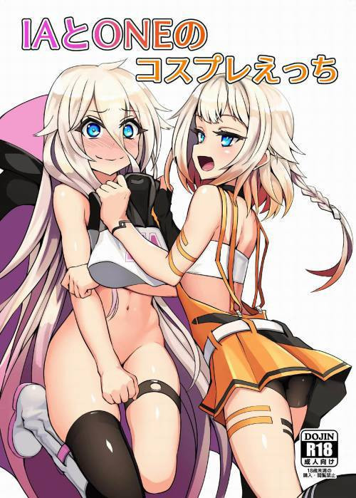IA to ONE no Cosplay Ecchi (IA and ONE's Lewd Cosplay)