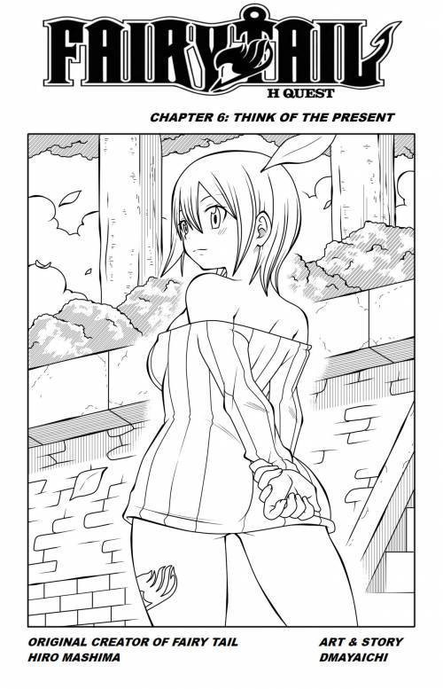 Fairy Tail H Quest №6 REMAKE - Think of The Present