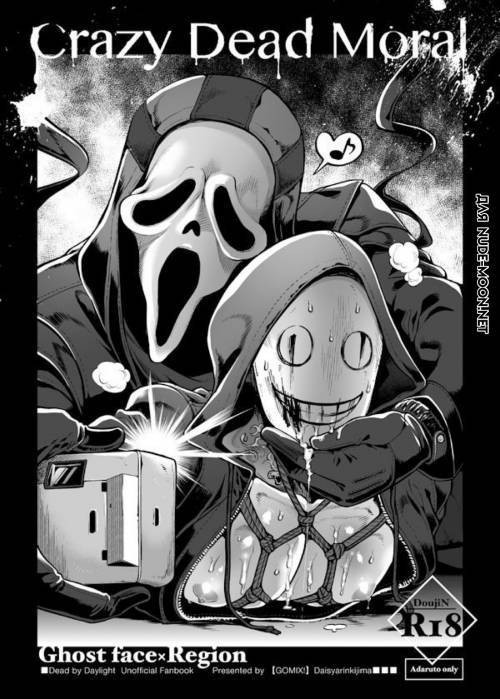 Crazy Dead Moral
