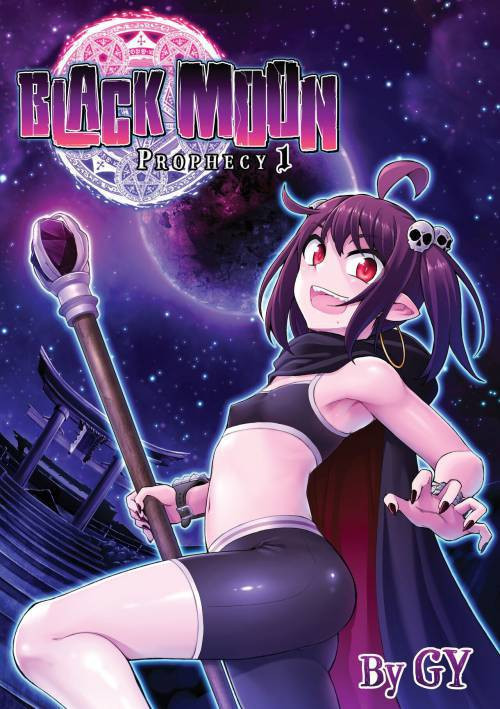 Black Moon - Prophecy №7 / Чёрная Луна: Пророчество