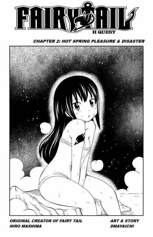Fairy Tail H Quest №2 REMAKE - Hot spring pleasure & disaster