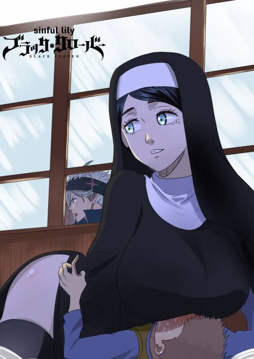 The Sinful Lily / Грешная Лили