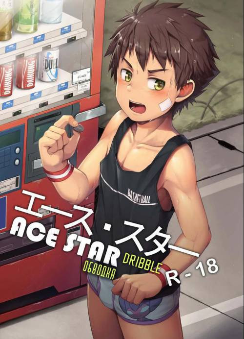 Ace Star Dribble