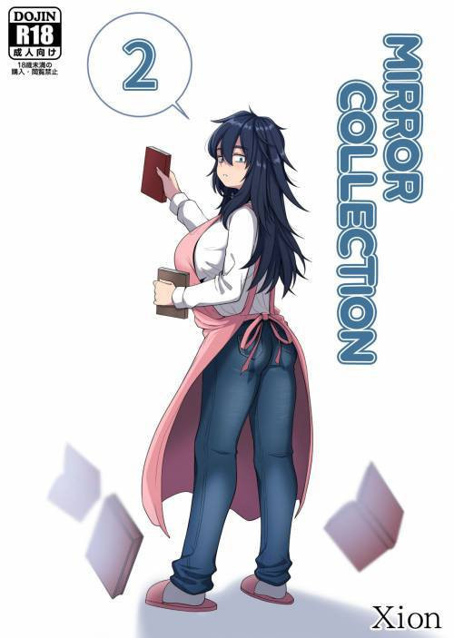 Mirror Collection №2