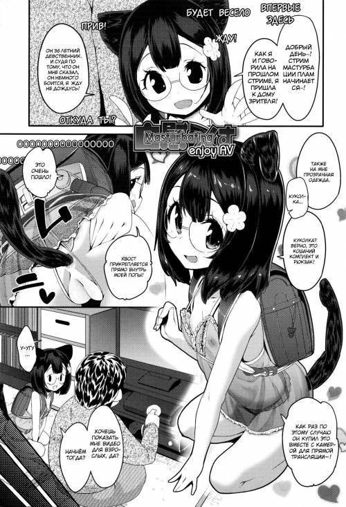 Seijinshiki Gokkoa (Make Believe Coming-of-Age Ceremony) №5 - Masturbating enjoy AV