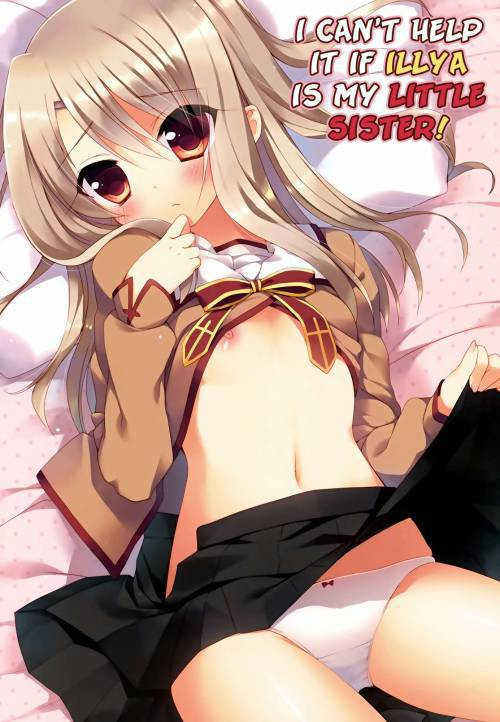 Illya ga Imouto nara Shikatanai / Я ничего не могу поделать, моя сестра Иллия