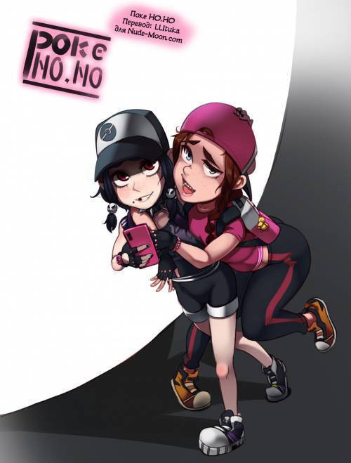 Pokemon Nono / Поке Но Но