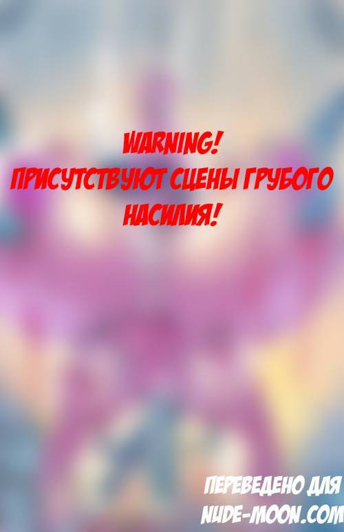 Мини-комиксы по MLP
