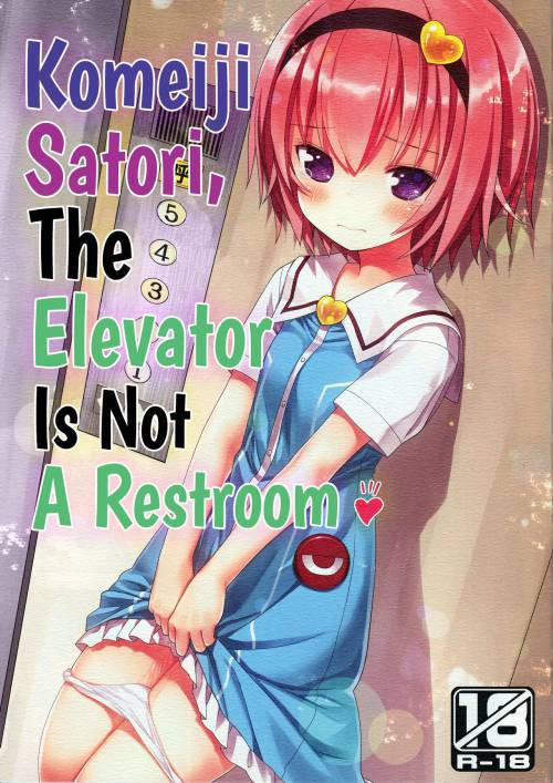 Komeiji Satori No Elevator Wa Toilet Ja Arimasen (Komeiji Satori, The Elevator Is Not A Restroom)